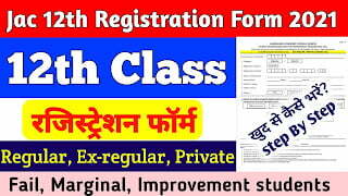 Jac 12th Registration Form 2021 [PDF] - jharkhand lab