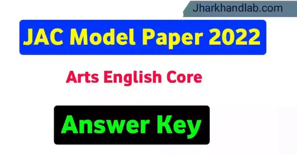 JAC-12th-model-paper-2022-arts-solutions
