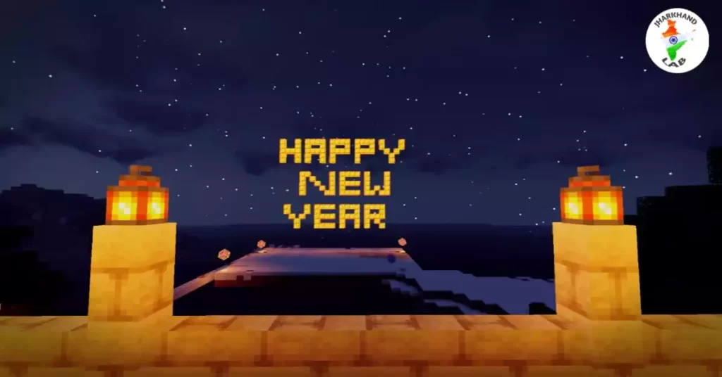 Happy-new-year-2022-jharkhandlab.com