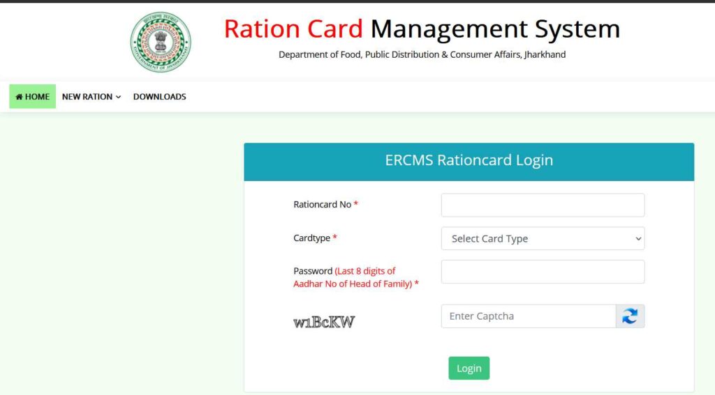 Jharkhand-Ration-Card-Management-System