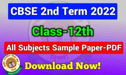 CBSE-Term-2-Sample-Paper-2022-Class-12