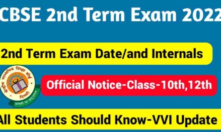 CBSE-2nd-Term-Exam-Date-Announced-2022
