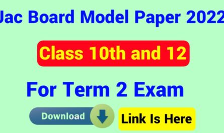 JAC 2nd Term Model Paper 2022