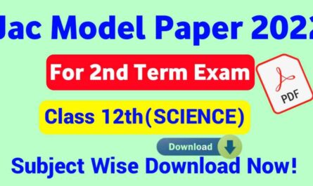 JAC-baord-12th-2nd-term-model-paper-2022