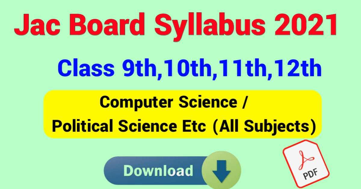 JAC-Board-Computer-Science-Syllabus