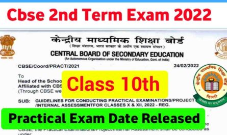 CBSE-Class-10-2nd-Term-Practical-Exam-Date-2022