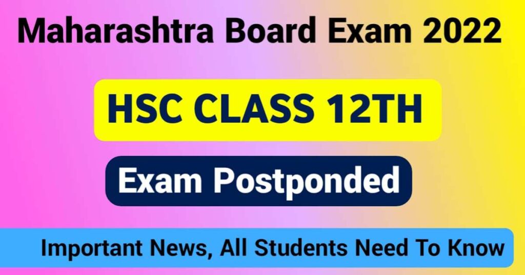 Maharashtra-Board-HSC-Class-12-exams-postponed-2022