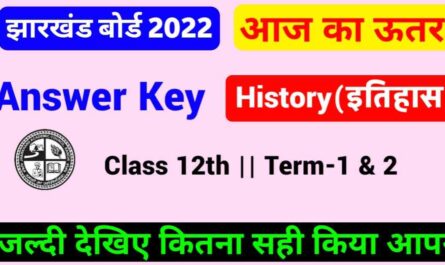 JAC-Class-12th-History-Answer-Key-2022