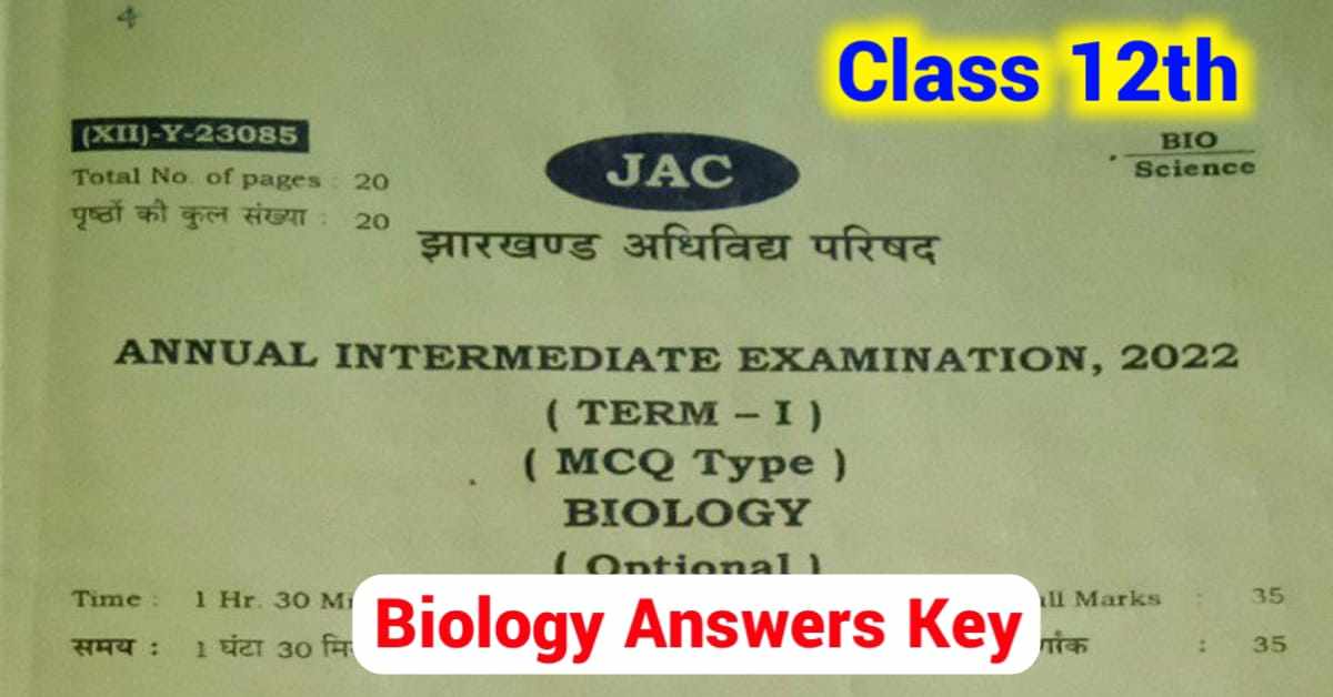 JAC-Class-12th-Biology-Answer-key-2022