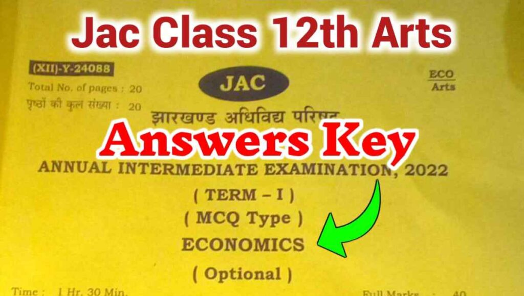 JAC-Class-12-Arts-Economics-Answers-Key-2022