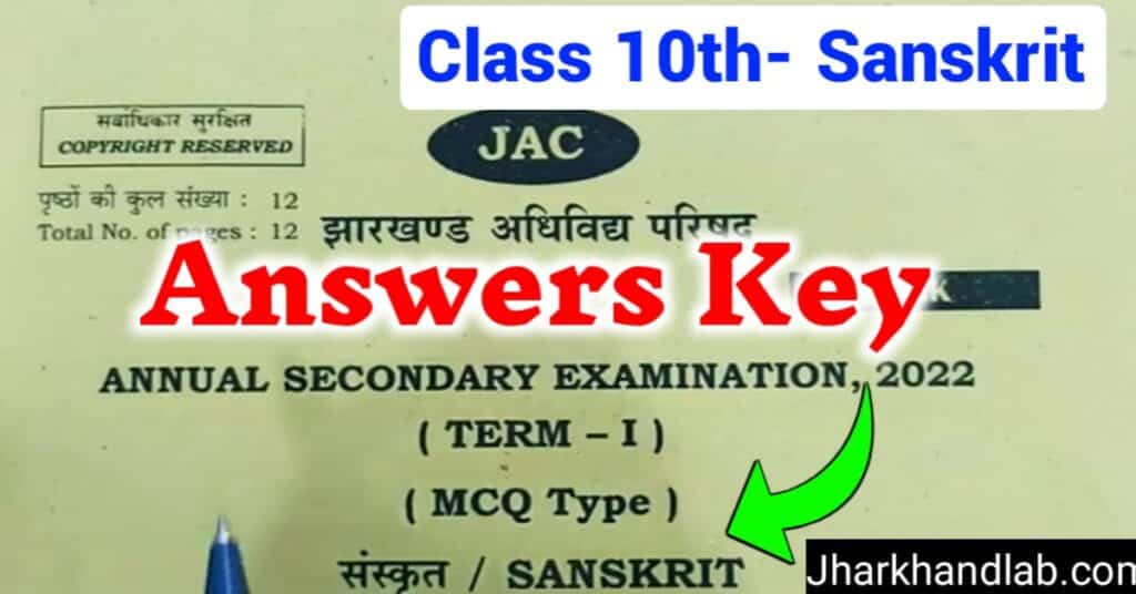 JAC-Class-10-sanskrit-Answers-Key-2022