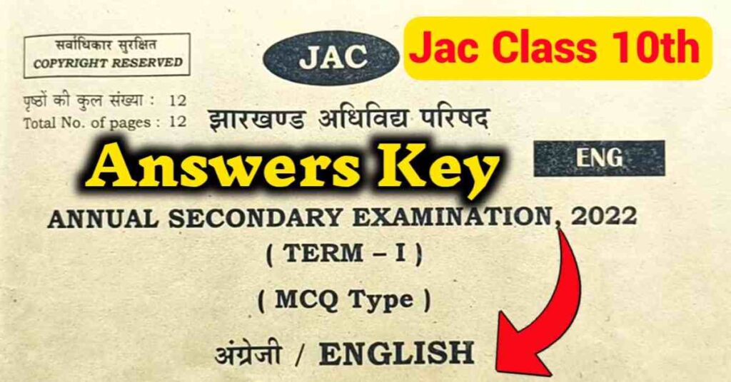 JAC-Class-10-english-Answers-Key-2022