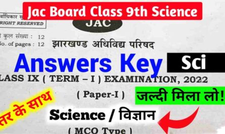 JAC-Class-9th-Science-Answers-Key-2022