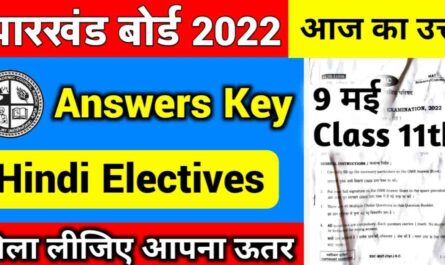 JAC-Class-11th-Hindi-Elective-Answers-Key-2022
