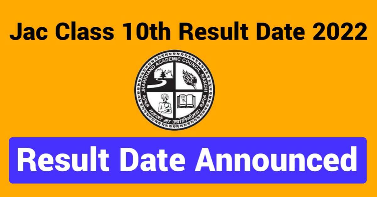 JAC-Class-10th-Results-2022