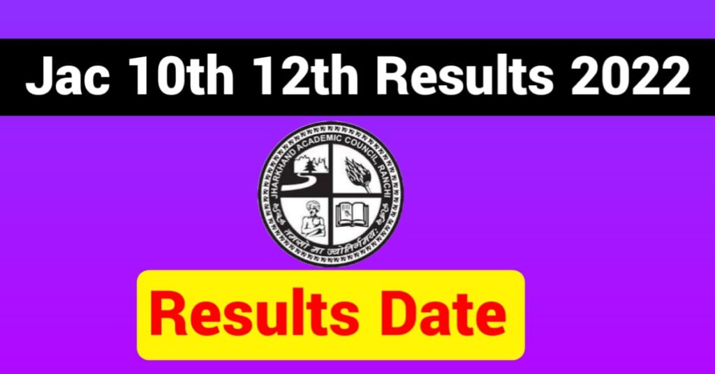 JAC-10th-12th-Result-2022-Date