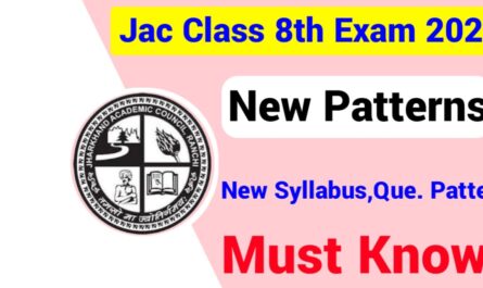 JAC-Class-8th-New-Exam-Pattern-2023