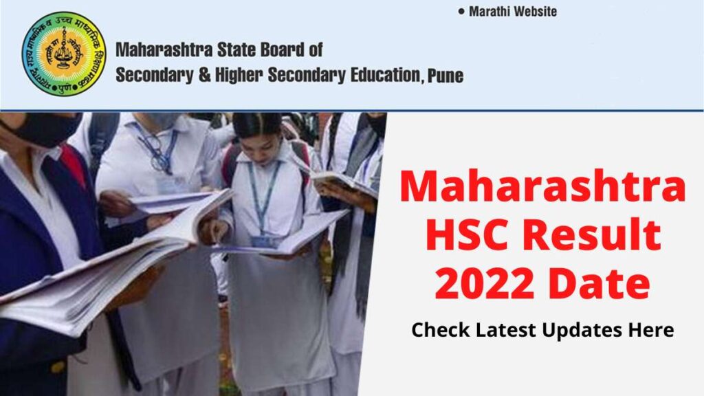 Maharashtra-HSC-Result-2022-date