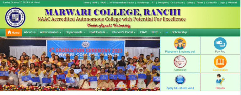 Marwari College Ranchi Class 11th Admissions 2025