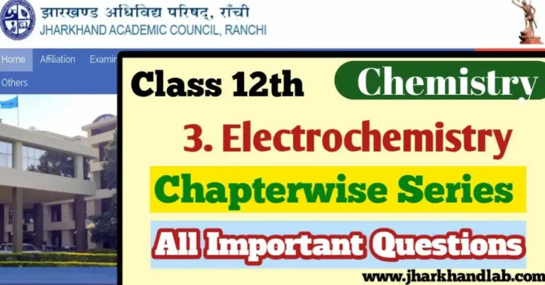 JAC 12th Chemistry Important Questions