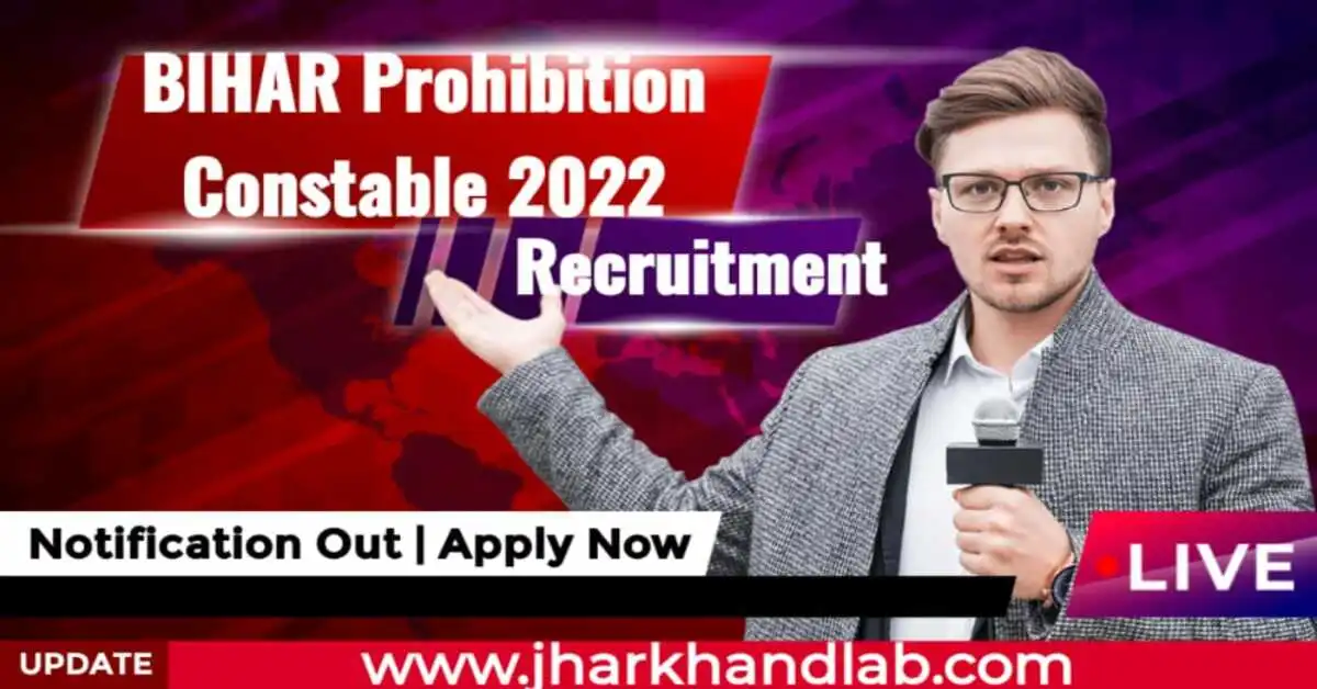 Bihar Prohibition Constable 2022