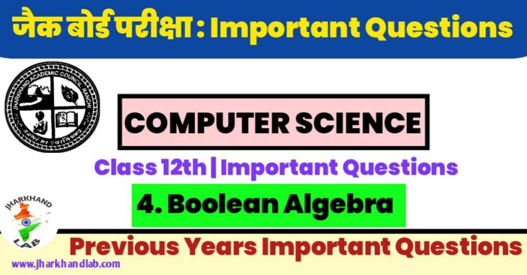 JAC 12th Computer Science Important Questions