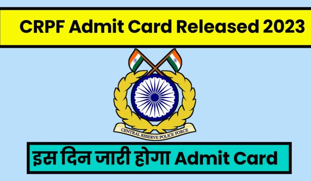 CRPF Head Constable Admit Card Released