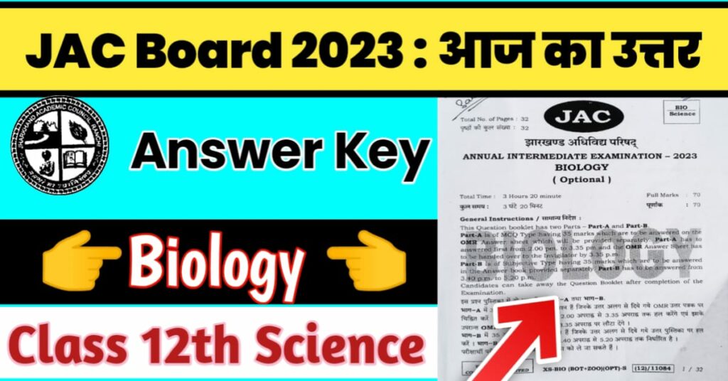 JAC 12th Biology Answer Key 