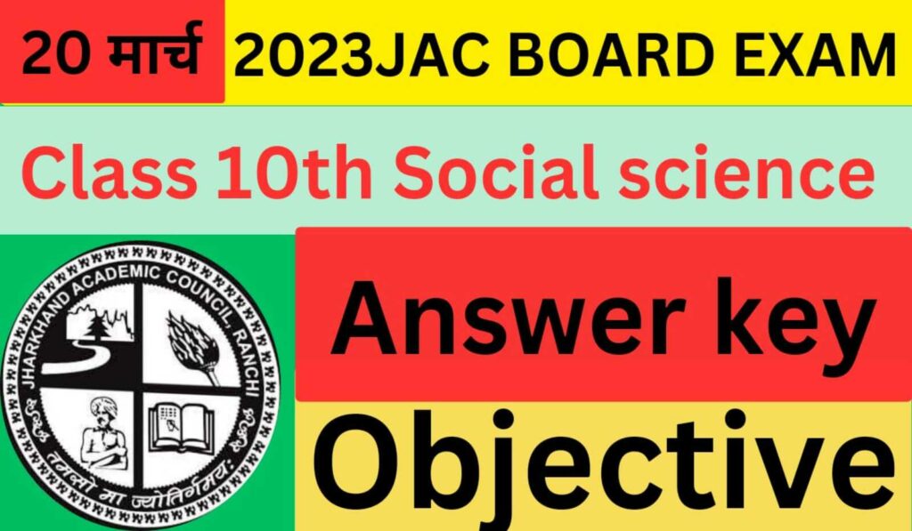 Answer key Objective Social Science jac 10th