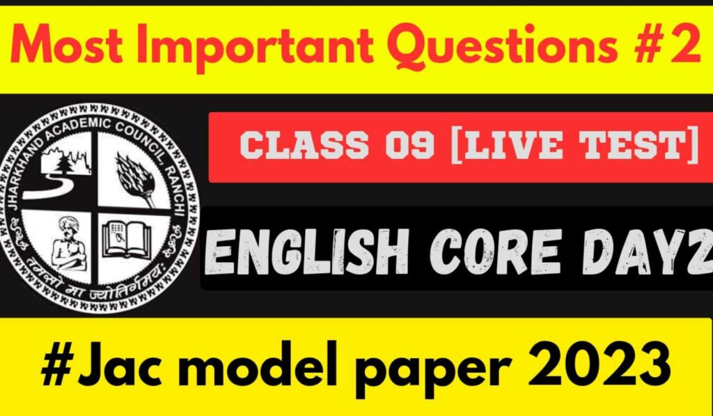 Jac 9th English Important Questions Live Test2