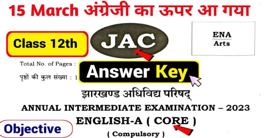 JAC 12th English Arts Answer Key 2023
