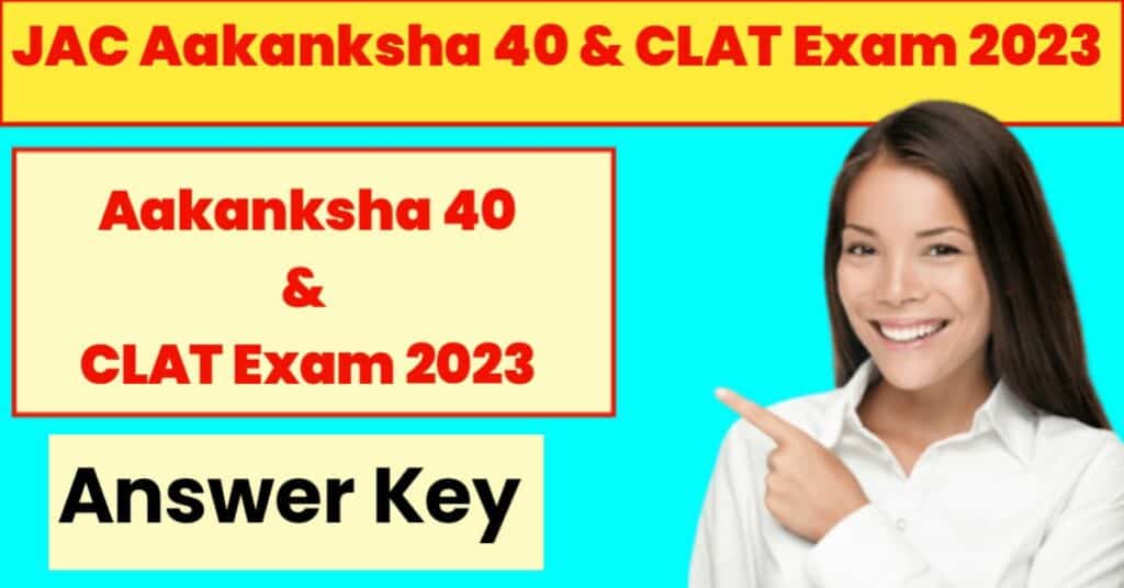 JAC Aakanksha 40 Answer Key 2023