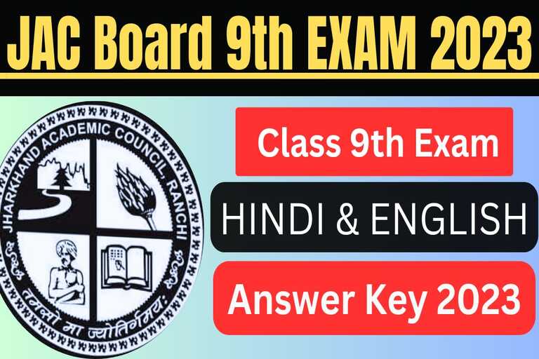 Class 9th Hindi And English Exam Answer Key 