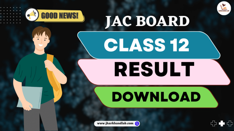 JAC 12th Result 2024