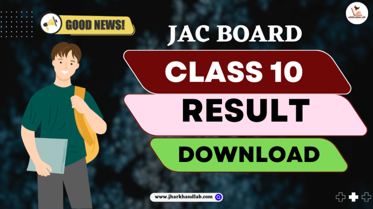 JAC 10th Result 2024