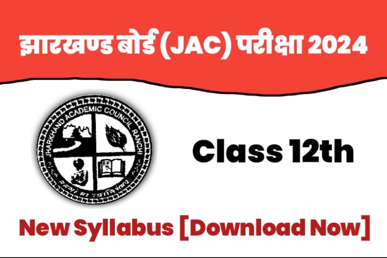 JAC Board Class 12th Syllabus 2024