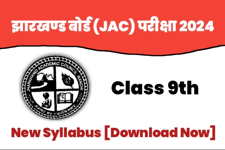 JAC-Board-Class-9th-Syllabus-2024