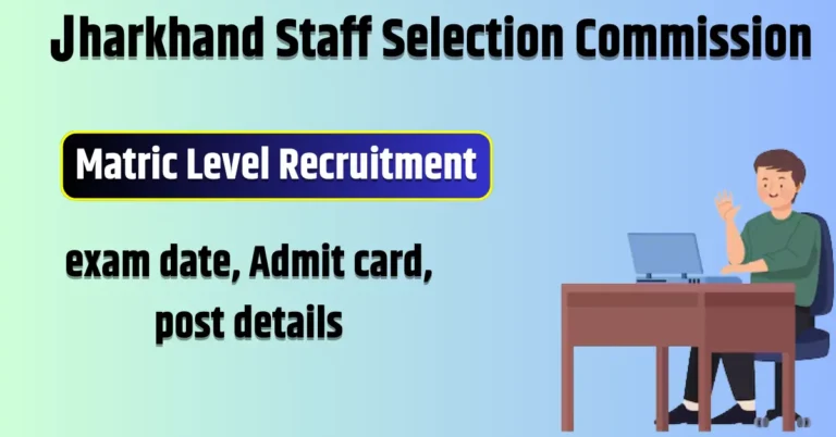 JSSC Matric Level Vacancy 2024