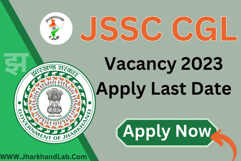 JSSC Teacher Recruitment: Application for Assistant Professor Joint  Competitive Examination starts from today, apply soon - Bollywood Wallah