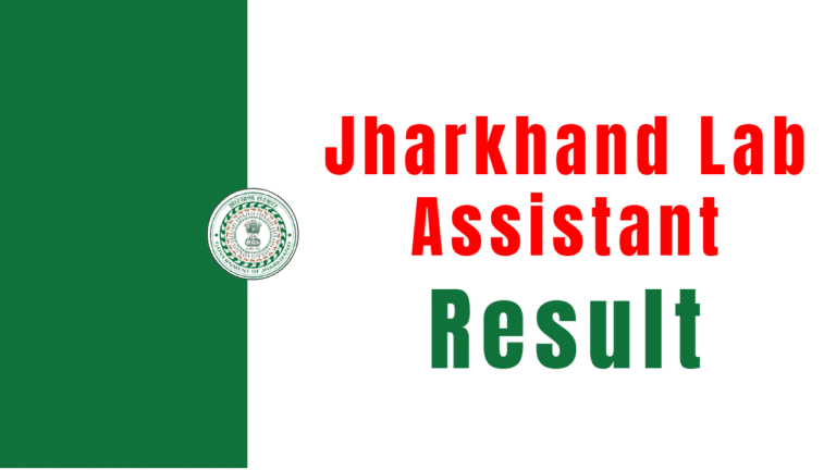 Jharkhand Lab Assistant Result