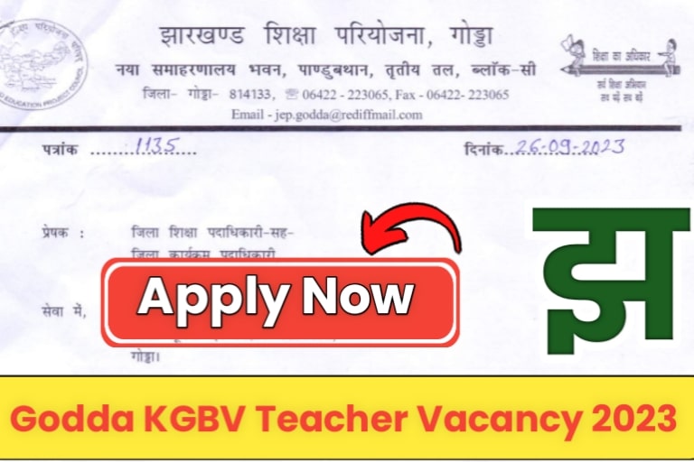 Godda-KGBV-Teacher-Vacancy-2023