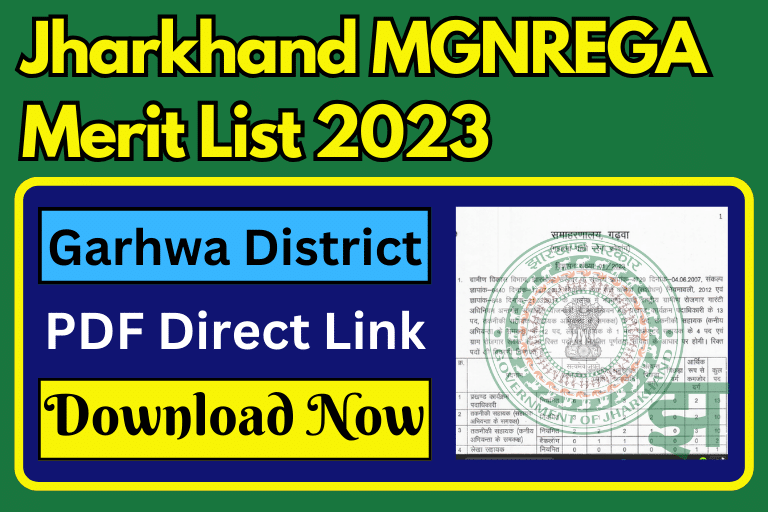 Garhwa District MGNREGA Merit List 2023