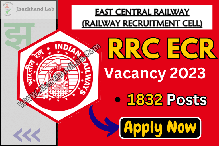 RRC ECR Vacancy 2023 [ Apply Now ]