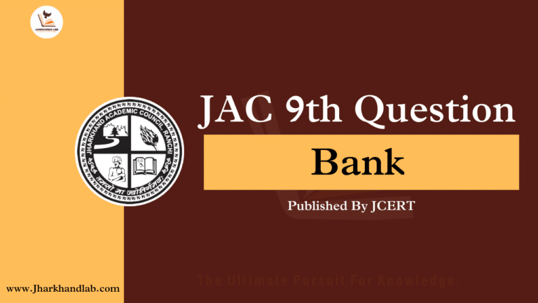 JCERT JAC Board 9th Question Bank 2024-25