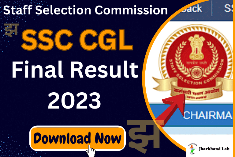 SSC CGL Final Result 2023 [ Download Now ]