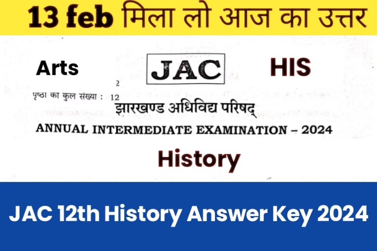 JAC-Board-12th-History-Answer-Key-