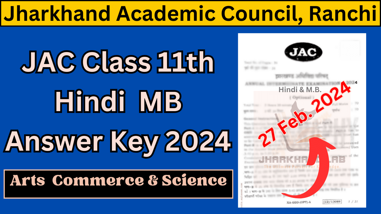 JAC 11th Hindi MB Answer Key 2024