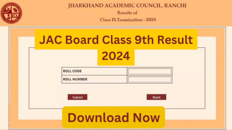 JAC Class 9th Result 2024